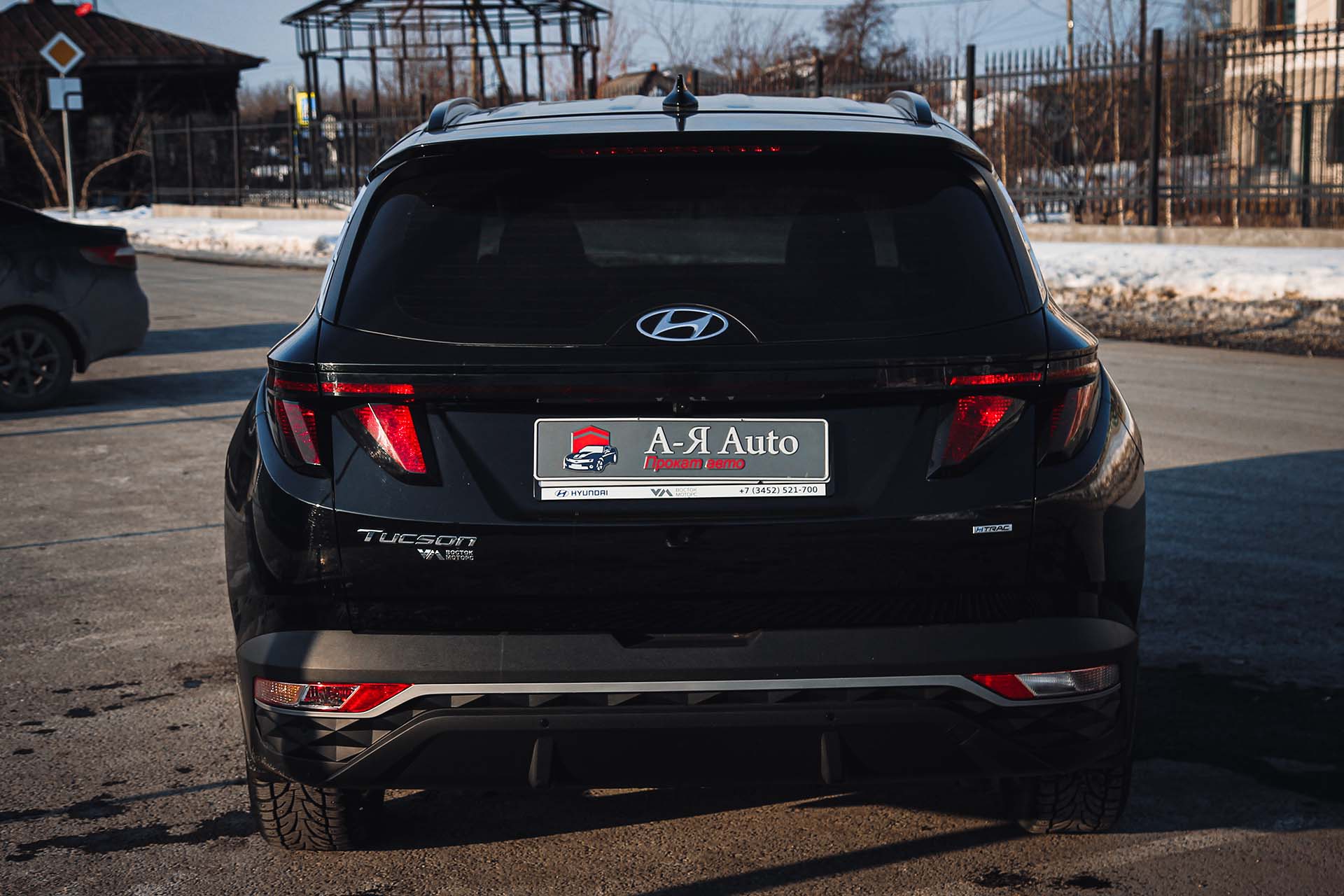 Hyundai Tucson — фото 2