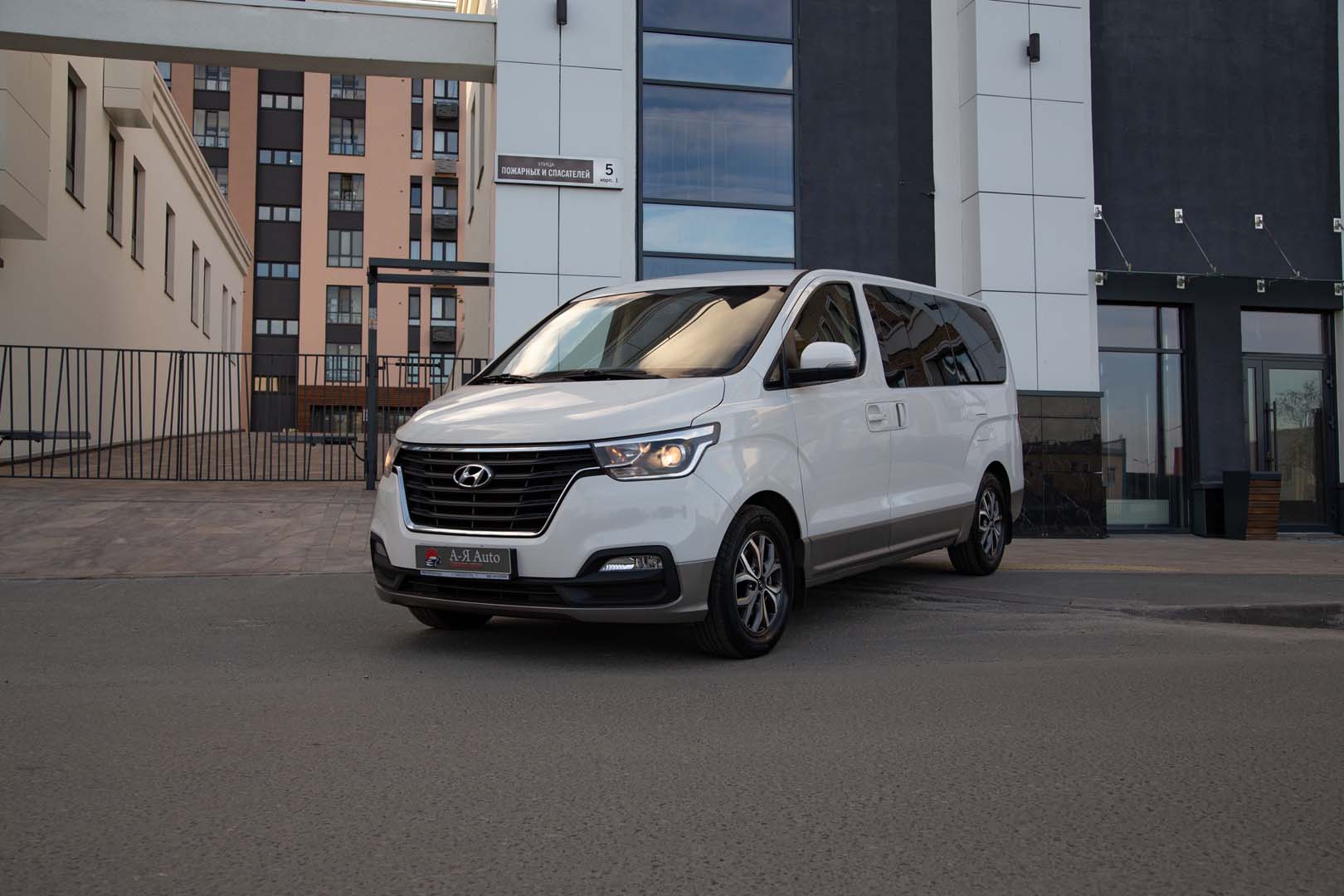 Hyundai H-1 Легкие коммерческие | Аренда автомобилей ekb.tmnrent.ru | А-Я  AUTO Екатеринбург