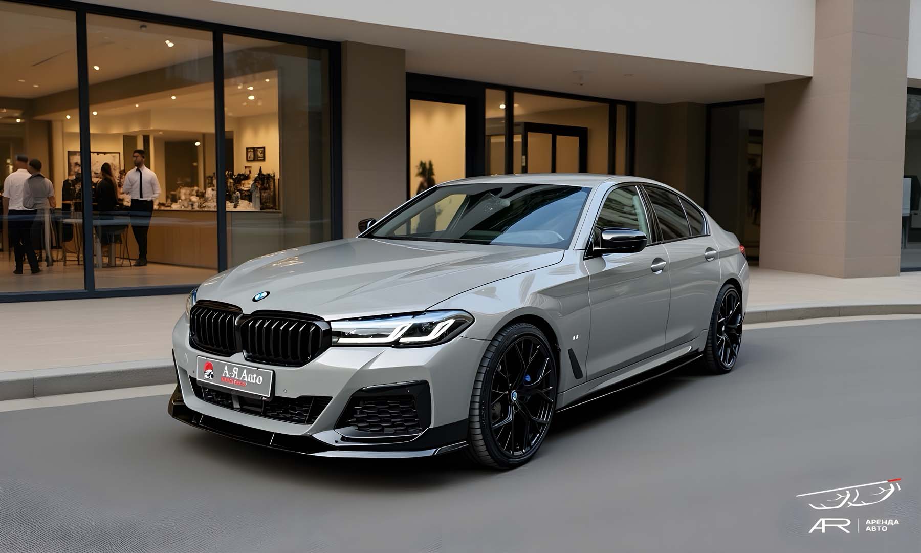 BMW 530d — аренда в Сочи